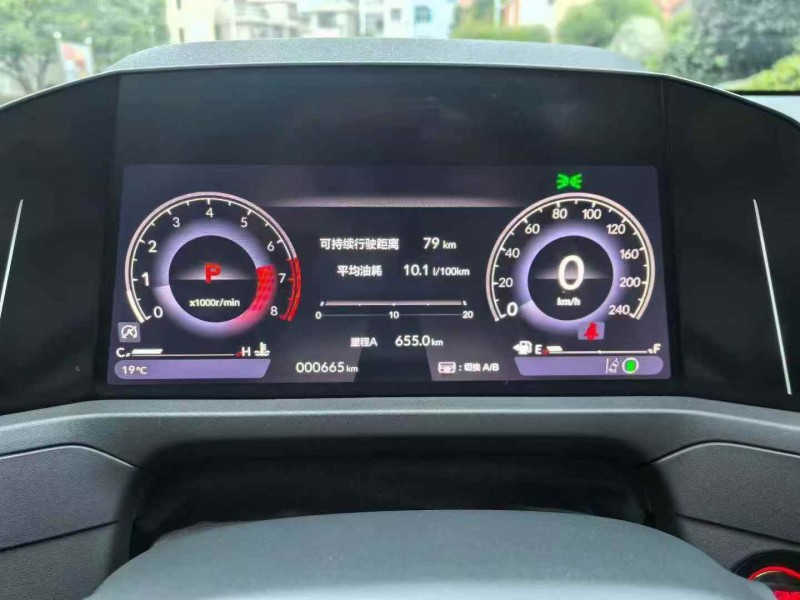台州24年本田雅阁6