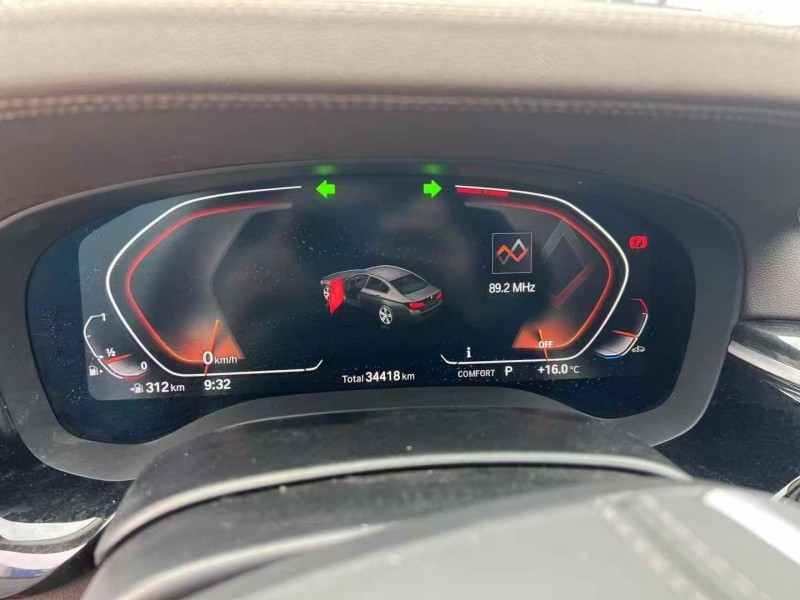 安阳21年宝马5系5