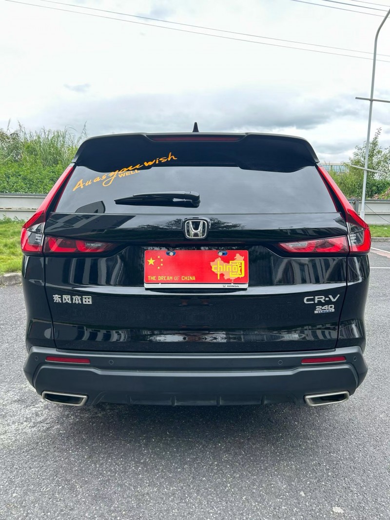 广州25年本田CRV9