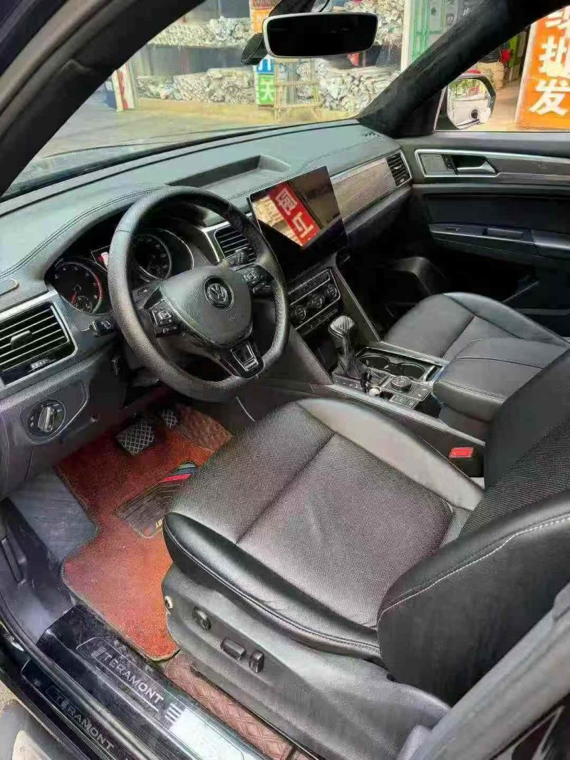 张家界20年大众途昂3