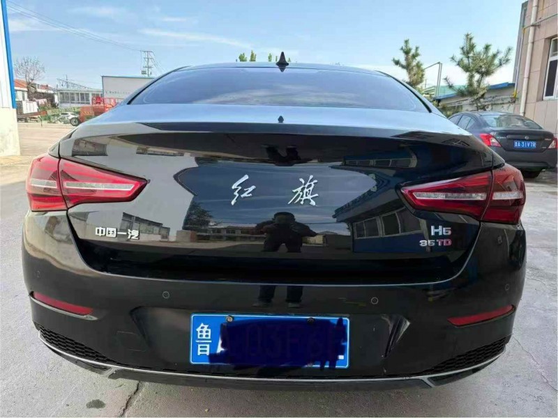 烟台22年红旗H59