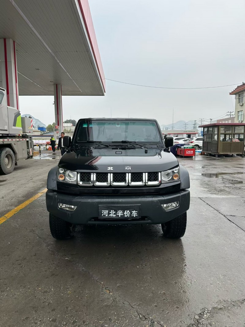 保定18年北京BJ401