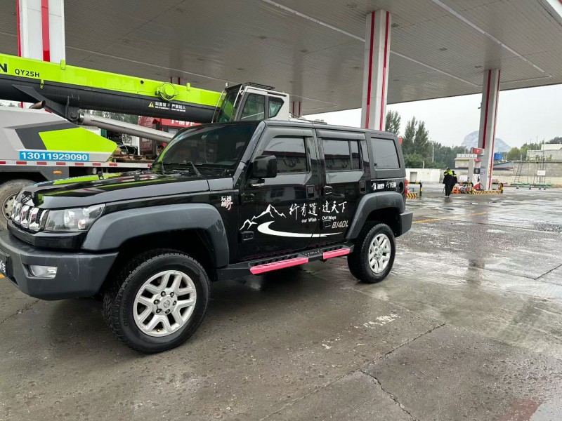 保定18年北京BJ402