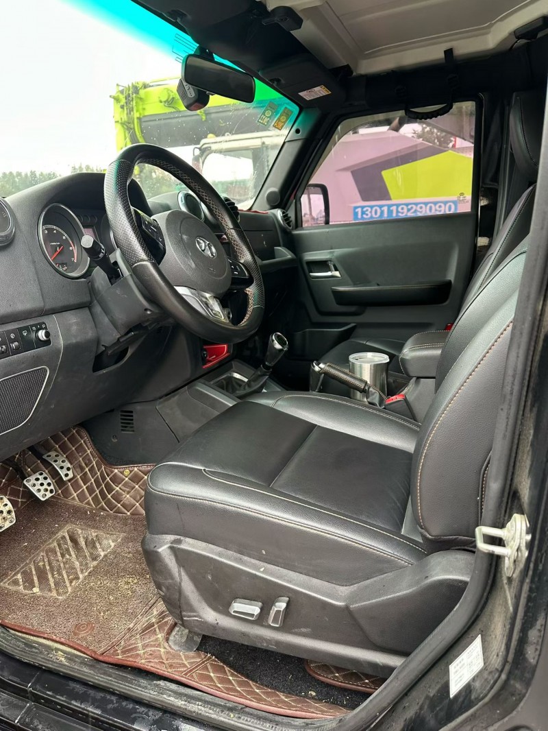 保定18年北京BJ403