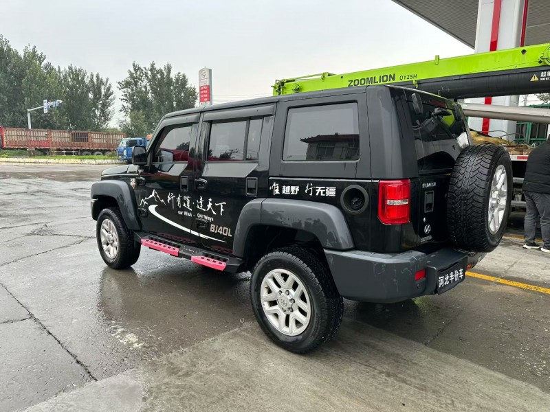 保定18年北京BJ407