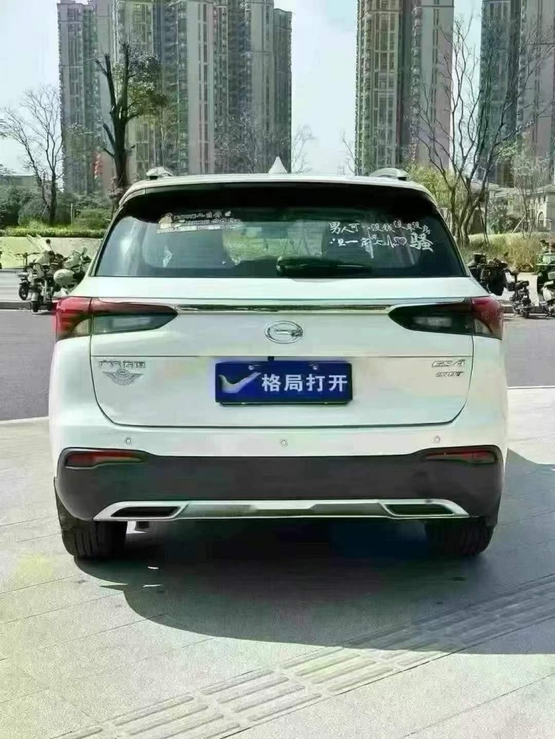 东莞22年传祺GS49