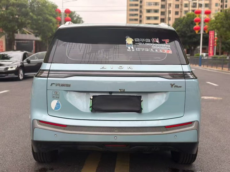 东莞24年传祺埃安Y9