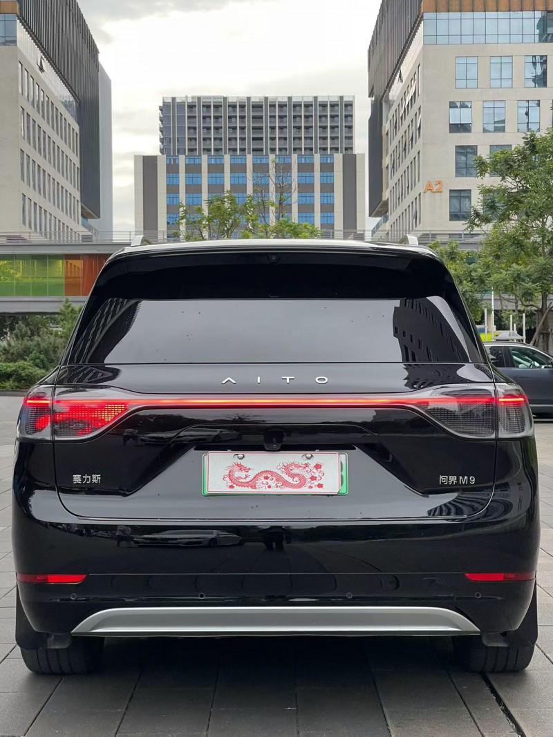 佛山24年华为智选问界9