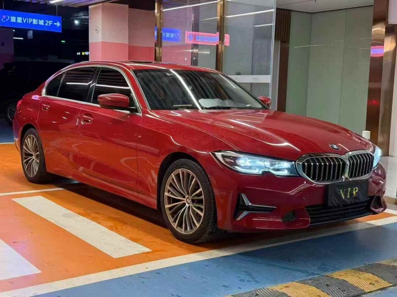 邵阳20年宝马3系3