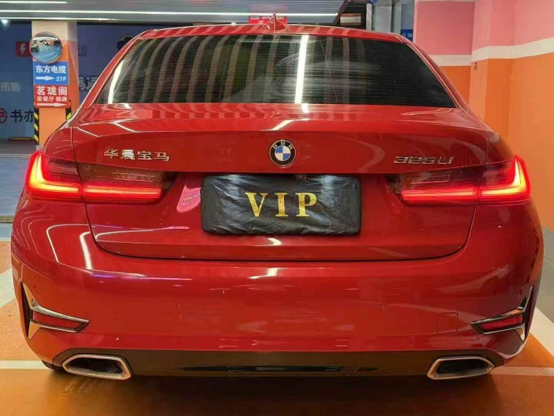 邵阳20年宝马3系8