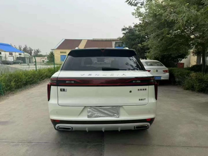 徐州20年启辰启辰星9