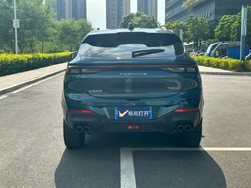 东莞22年东风风行9