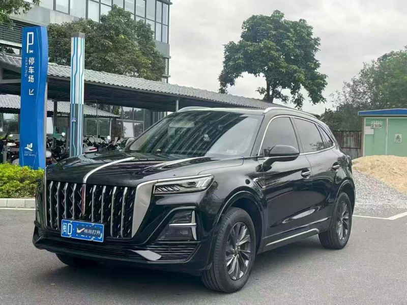 东莞24年红旗HS53