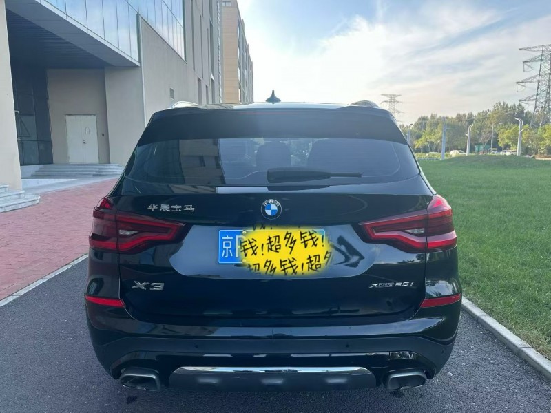 北京19年宝马X35