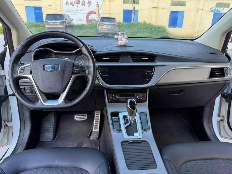 徐州18年吉利帝豪7