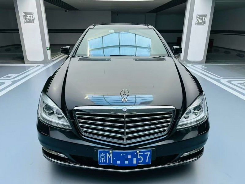 北京13年奔驰S1
