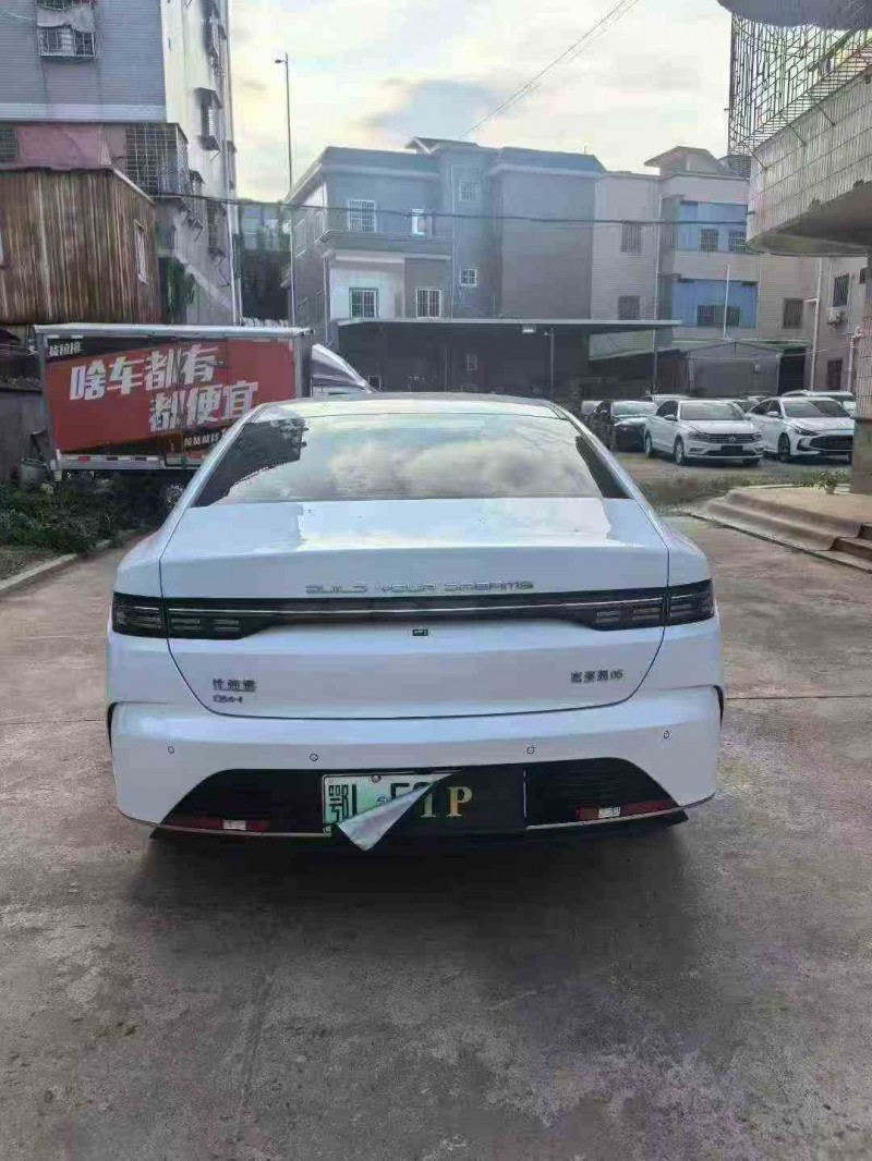 南平24年比亚迪驱逐舰7