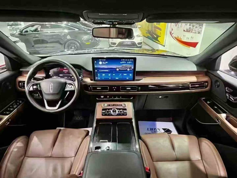 南平21年林肯飞行家9