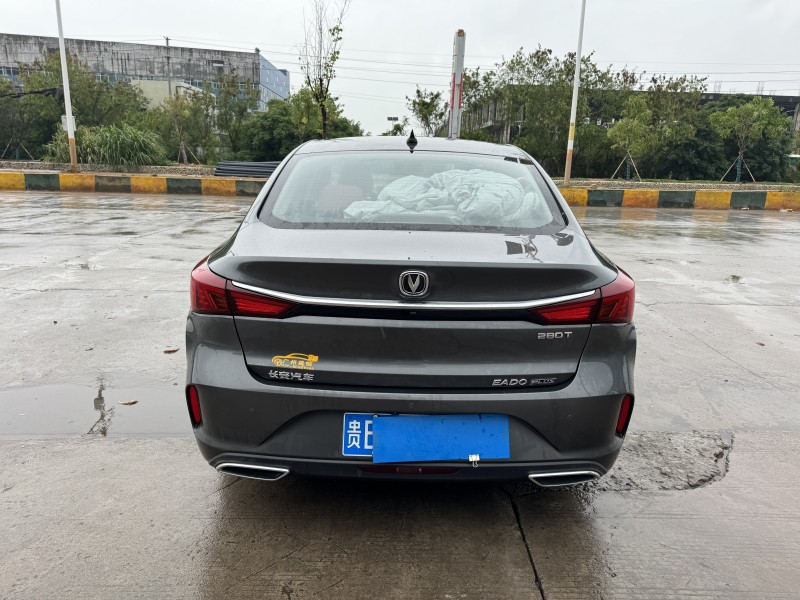 潮州21年长安汽车逸动9