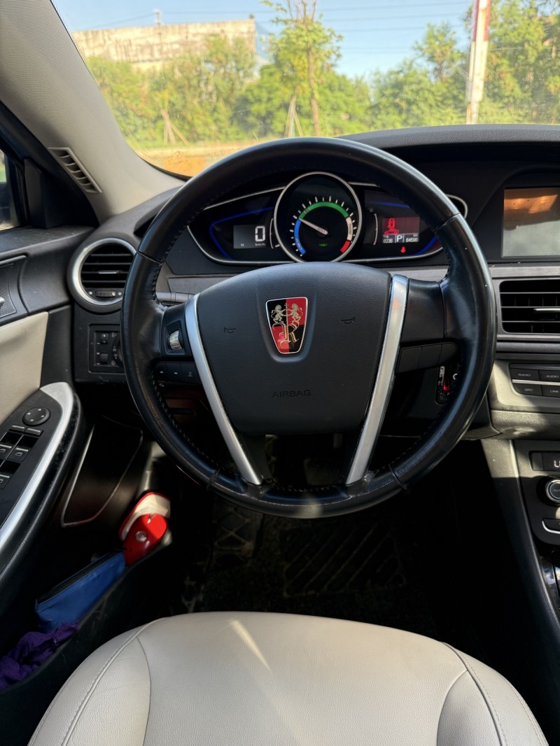 潮州18年荣威5506