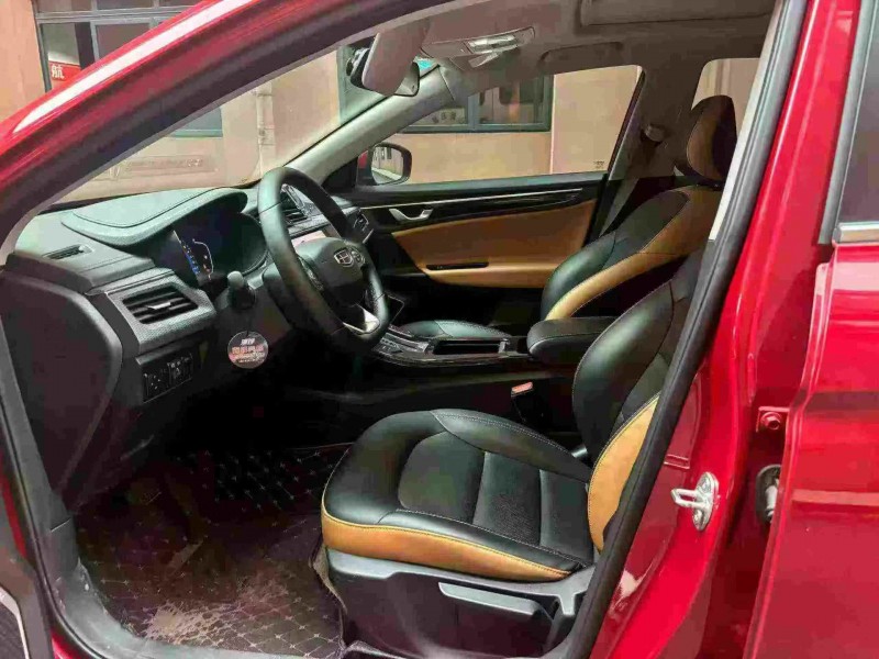 重庆20年吉利帝豪5