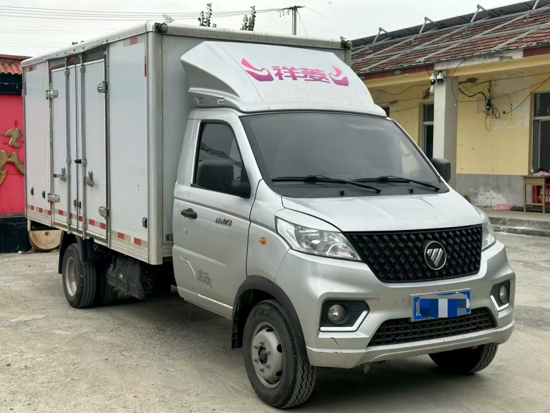 淄博23年福田祥菱3