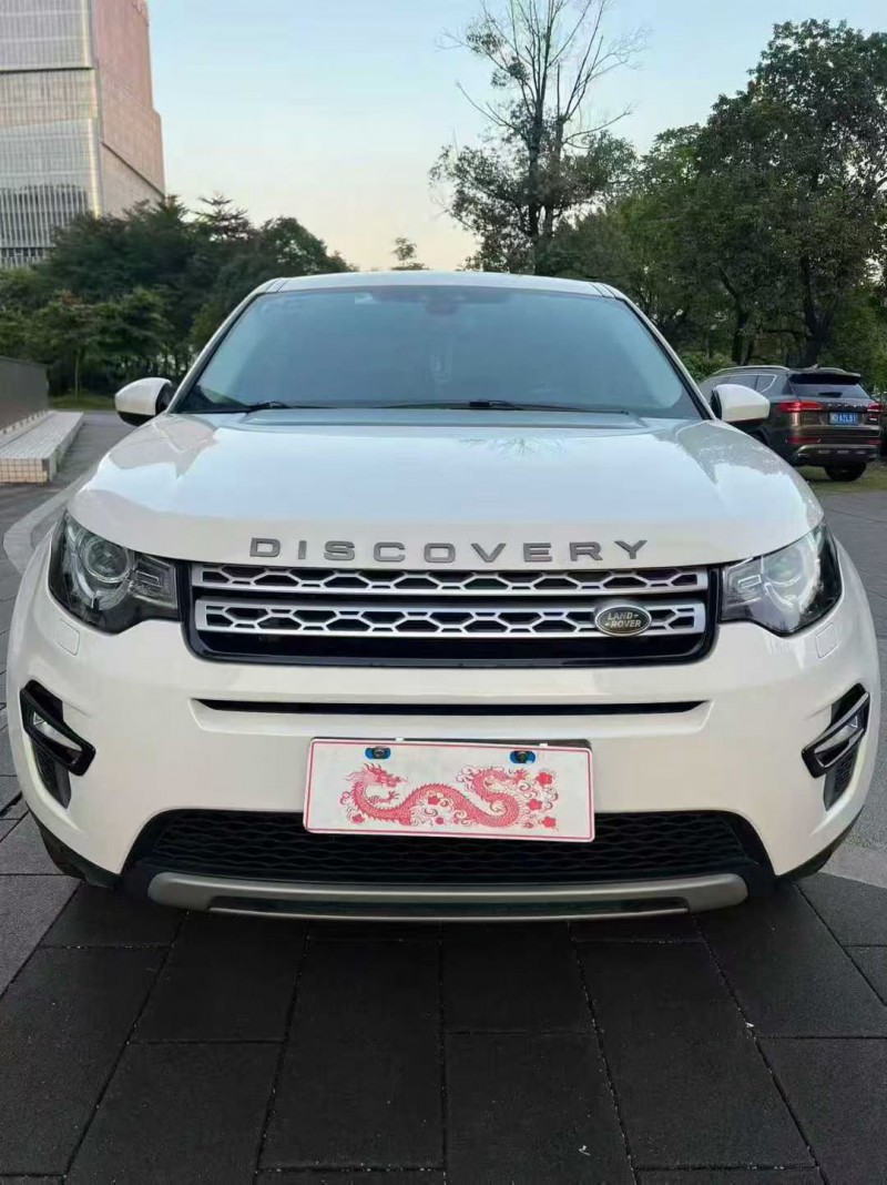 佛山19年路虎发现神行1
