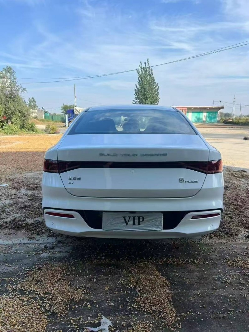 邢台25年比亚迪秦9