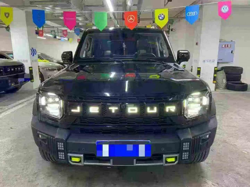 德阳24年奇瑞捷途1