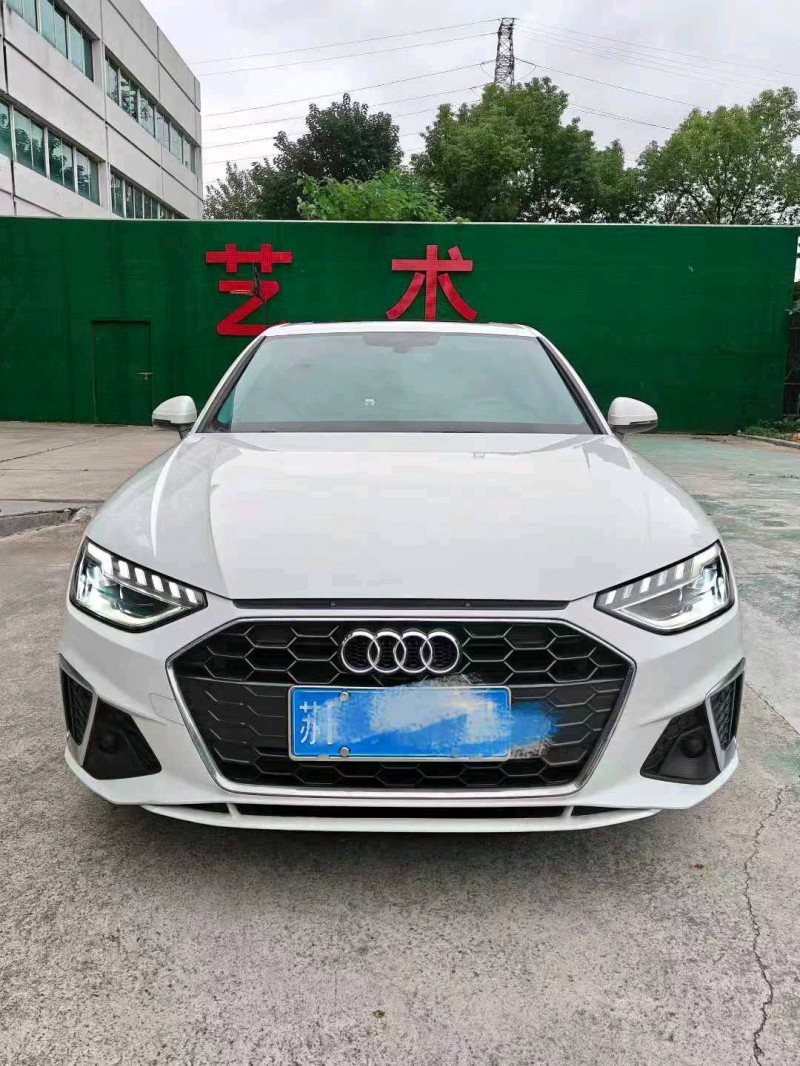南通21年奥迪A4L1