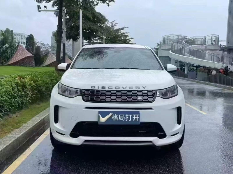 深圳23年路虎发现1