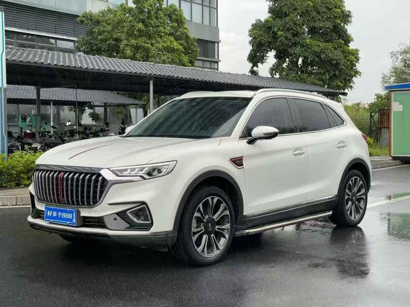 东莞20年红旗HS52