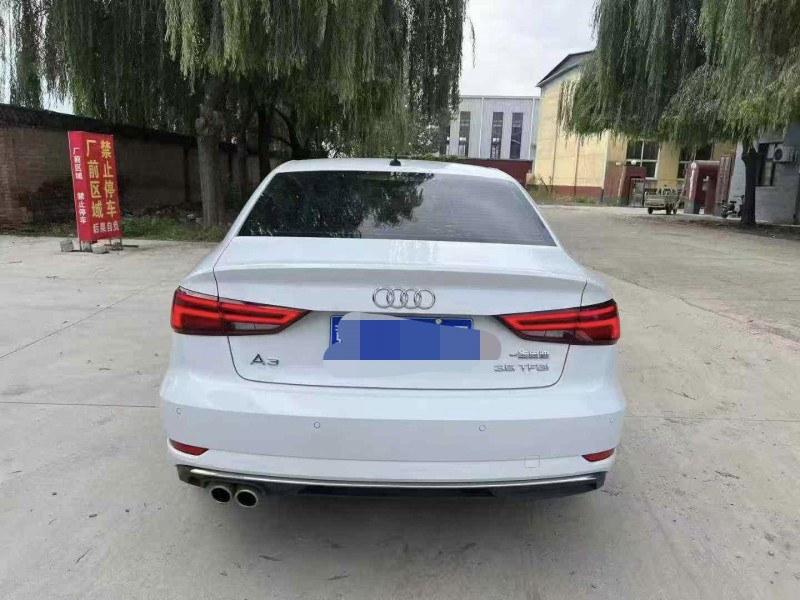 保定20年奥迪A39