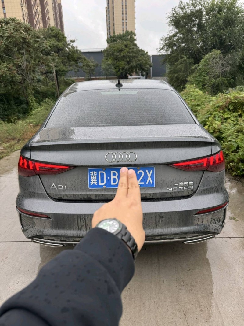 邢台24年奥迪A35