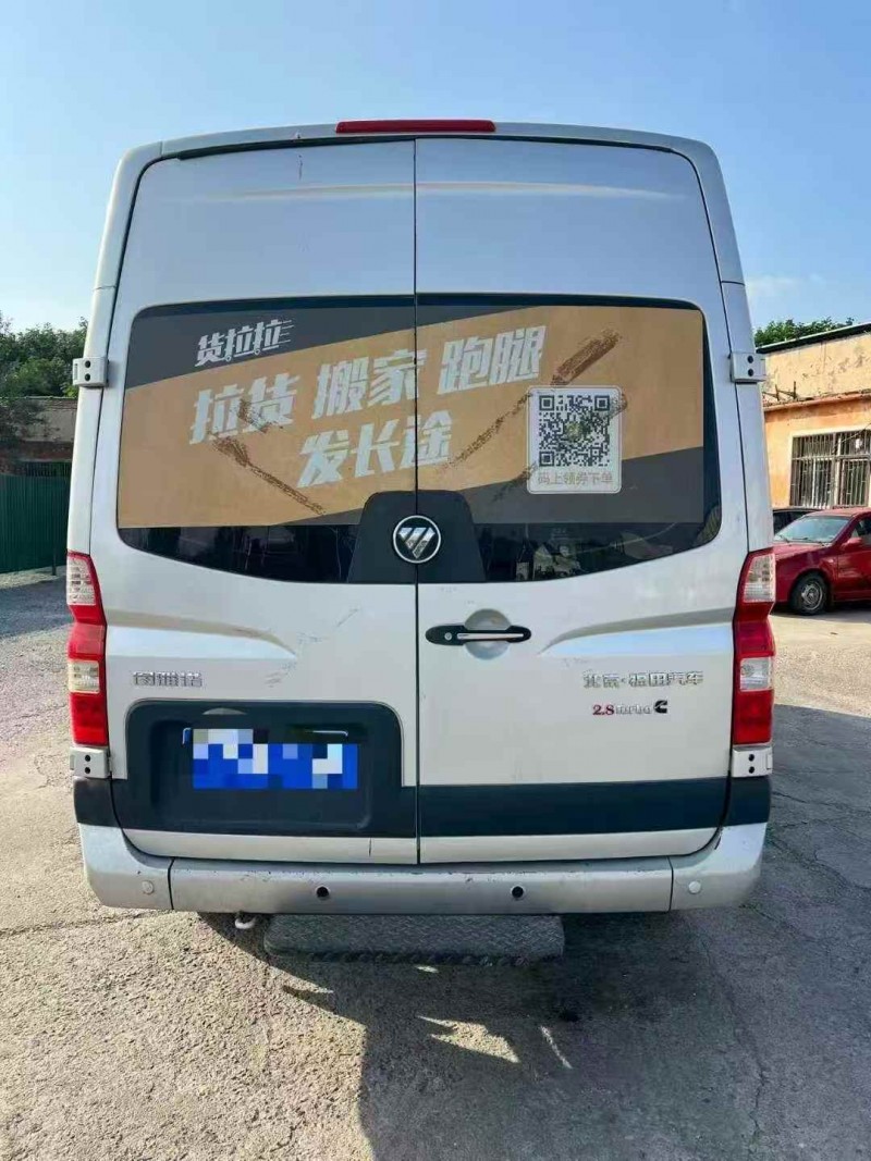 威海24年福田图雅诺8