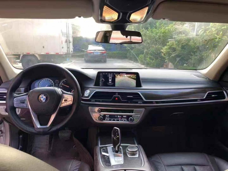 绍兴17年宝马7系5