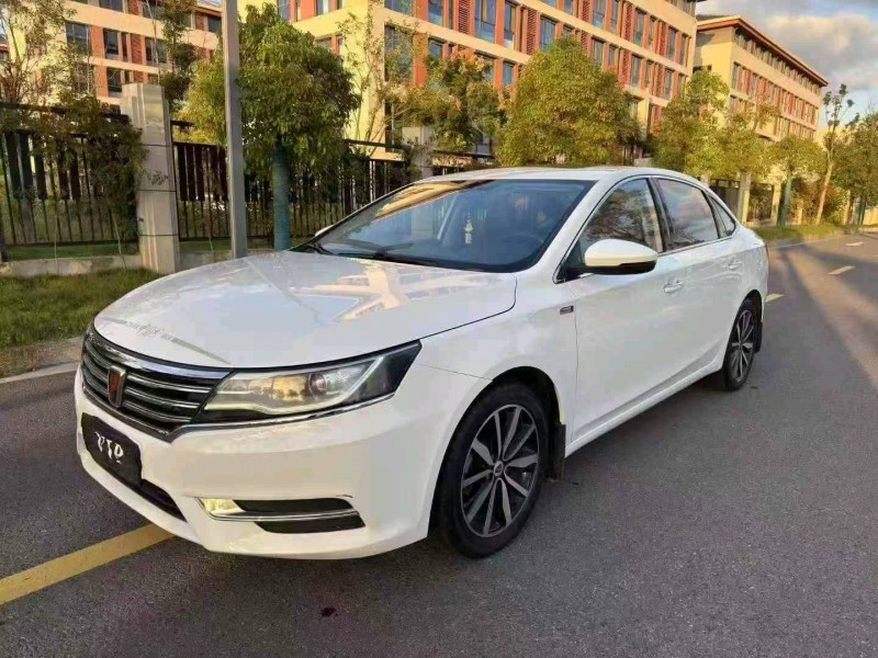 苏州19年荣威i63