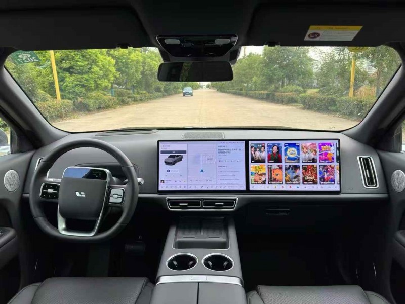 徐州25年理想L95