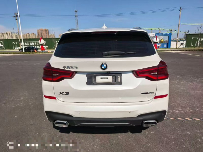 枣庄20年宝马3系7