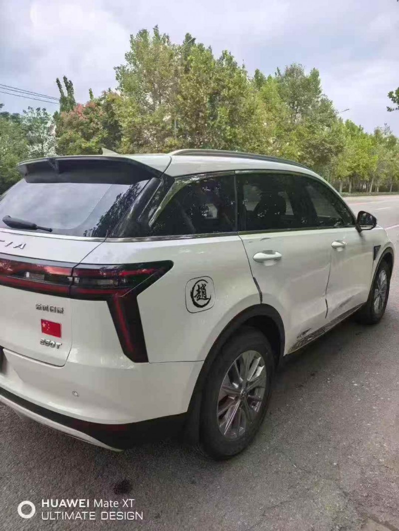 淄博20年启辰启辰星7