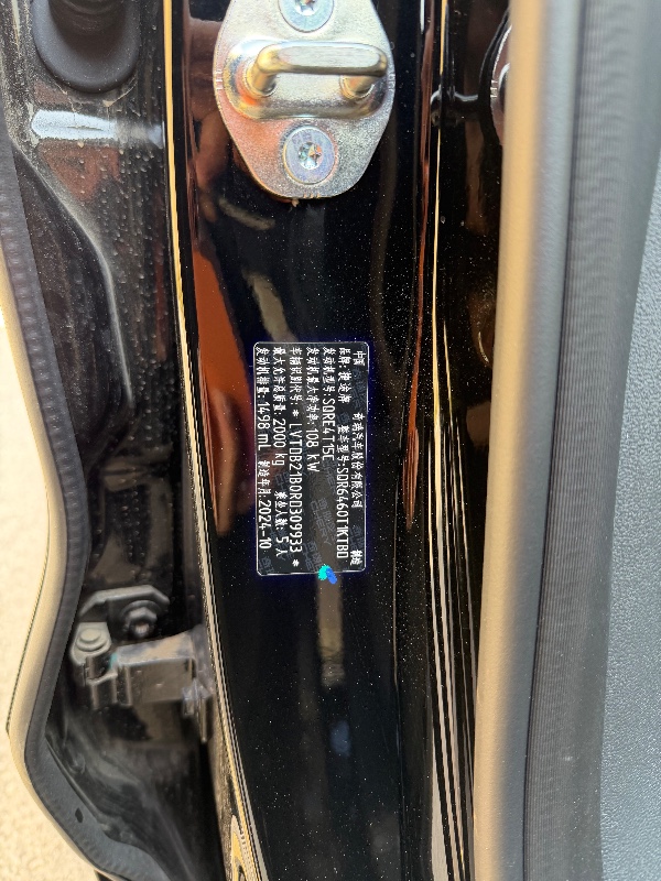 青岛25年奇瑞捷途9