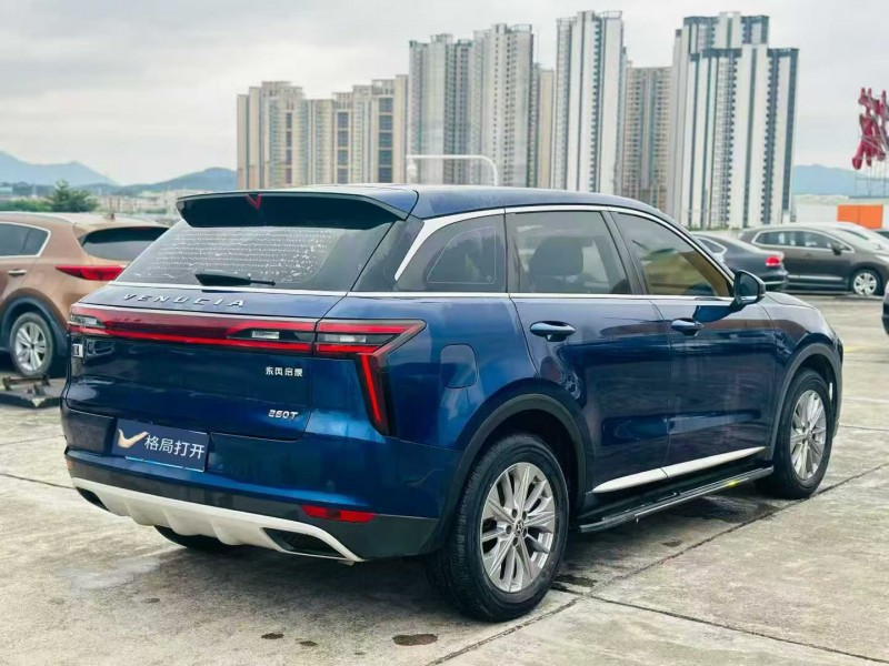 佛山21年启辰启辰星7