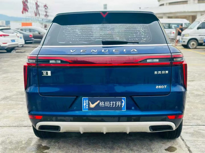 佛山21年启辰启辰星9