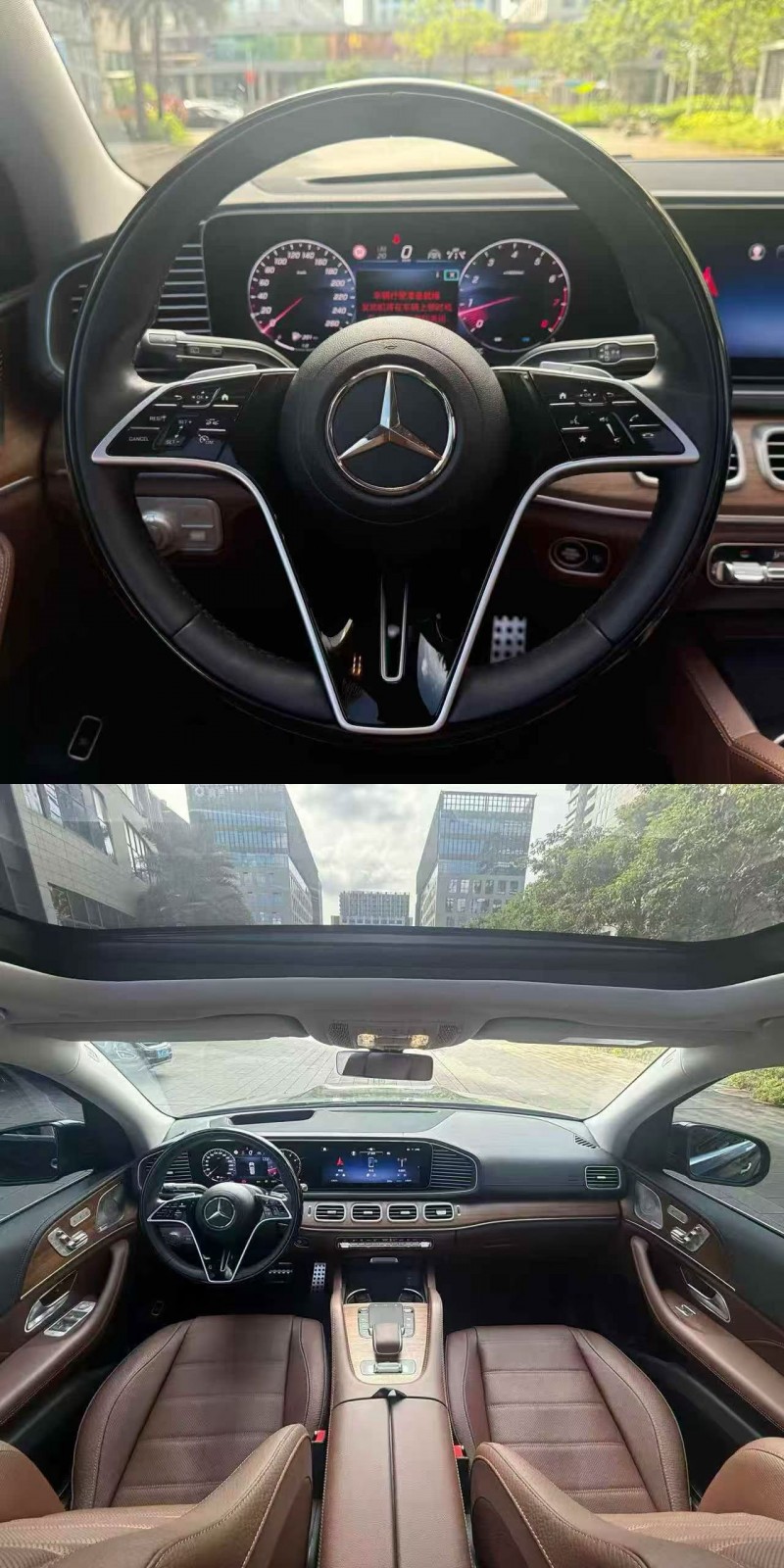 珠海24年奔驰GLS5