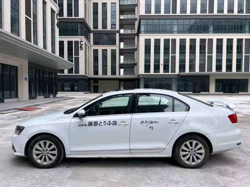 广州15年大众速腾4