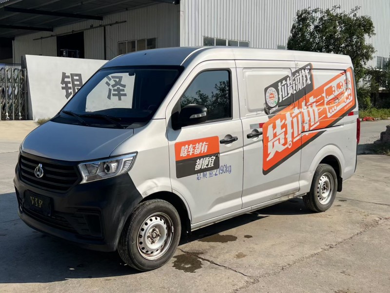 徐州24年长安汽车跨越3