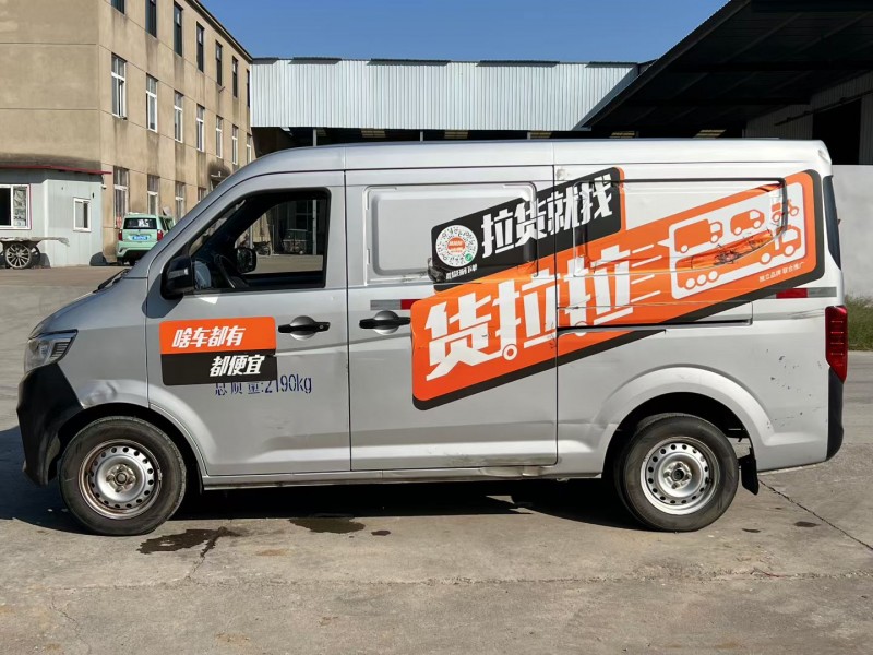 徐州24年长安汽车跨越5