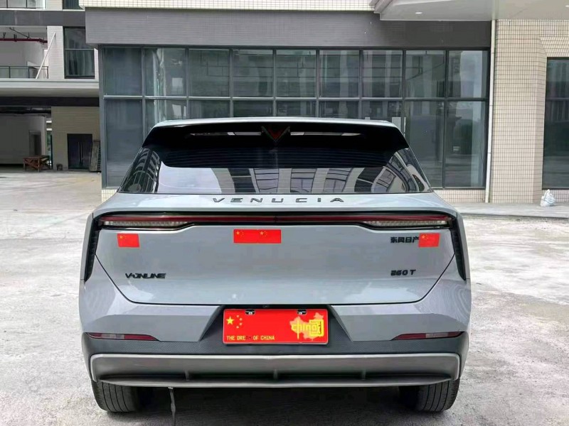 广州22年启辰大V5