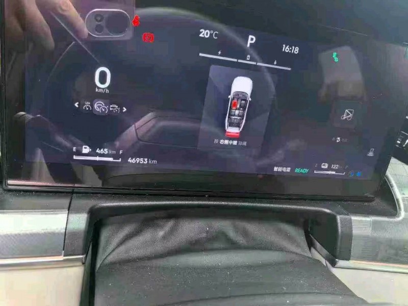 重庆23年领克096