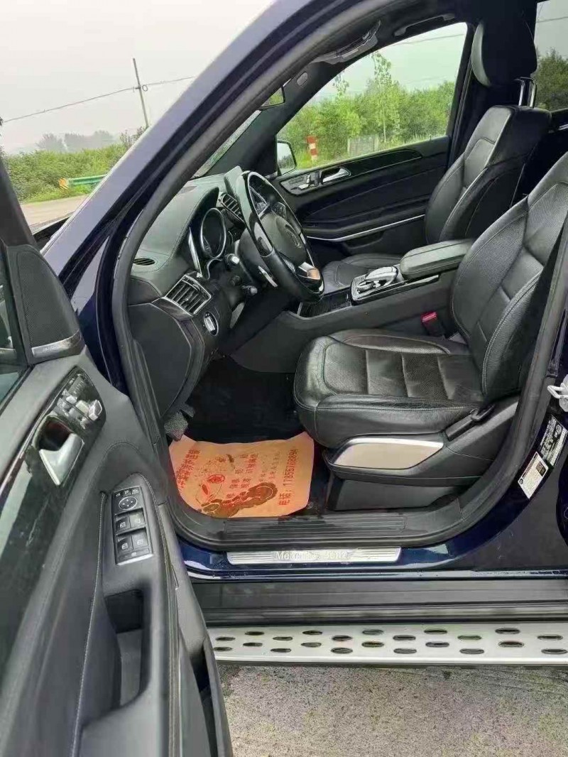 马鞍山17年奔驰GLS5